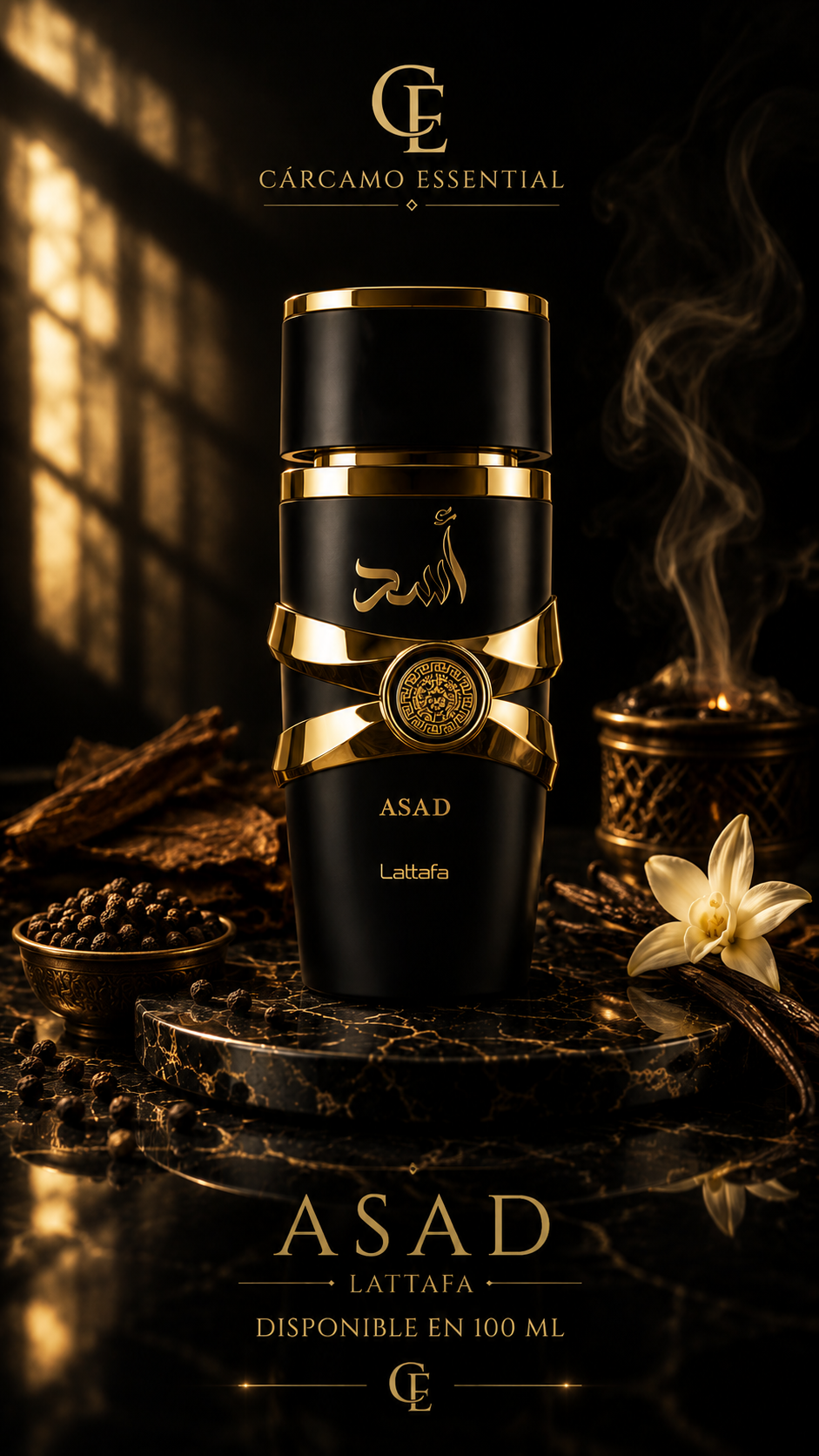 ASAD – LATTAFA | 100 ML – CÁRCAMO ESSENTIAL