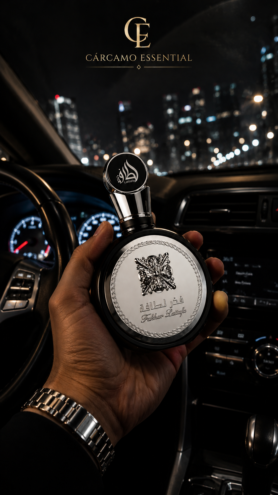 FAKHAR BLACK – LATTAFA | 100 ML  – CÁRCAMO ESSENTIAL